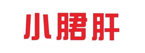 小郡肝串串香