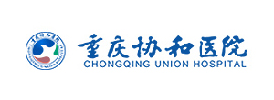 协和医院