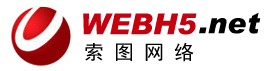 上海网站制作、企业网站改版、高端网站定制