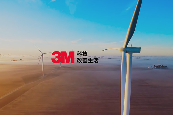 上海3M科技公司